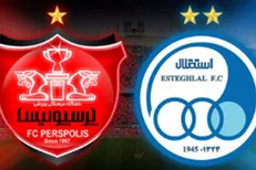 برنامه کامل بازی‌های استقلال و پرسپولیس تا پایان لیگ