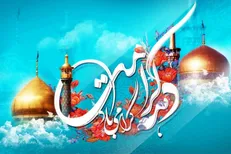 آزادی زندانیان جرائم غیرعمد با رمز «یاضامن آهو»
