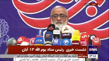 سردار نقدی: واژه شریک جنایات رژیم صهیونیستی درباره آمریکا نارساست