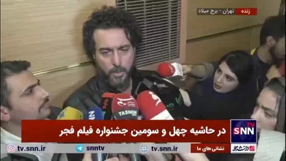 کیایی: کل دستمزد &laquo;بی گناه&raquo; را آوردم سر فیلم &laquo;بازی را بکش&raquo; / هر چه داداش بزرگه&zwnj;ام گفته درست است