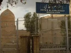 شناساندن عملکرد دو شخصیت تاریخی «استر و مردخای» به مردم را در اولویت بگذارید