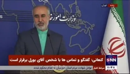 کنعانی: برنامه ایران برای تعطیلی سفارت انگلیس را تکذیب می&zwnj;کنم