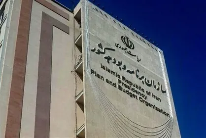 وعده نوبخت امشب محقق می&zwnj;شود