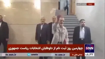 مسعود زریبافان، رئیس اسبق بنیاد شهید برای ثبت نام در چهاردهمین دوره ریاست جمهوری وارد وزارت کشور شد