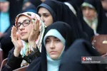 سلام