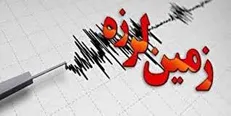 زلزله سنگان در خراسان رضوی را لرزاند