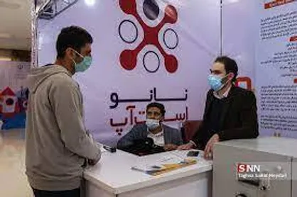 هفدهمین دوره مسابقات بین&zwnj;المللی ربوکاپ آزاد ایران برگزار می&zwnj;شود