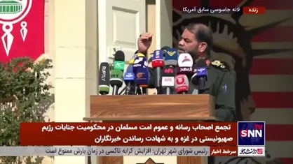 معاون هماهنگ&zwnj;کننده بسیج: حماس به تنهایی اسرائیل و آمریکا را به زانو در آورده است