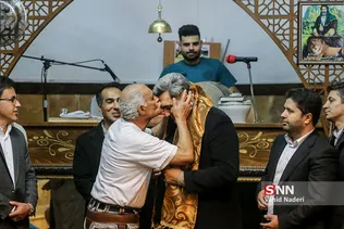 حناچی