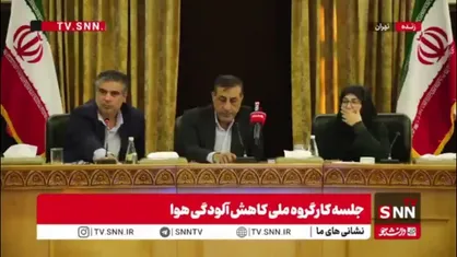 قائم پناه: تا سال آینده 50 درصد مازوت سوزی در اراک کاهش می&zwnj;یابد
