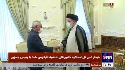 دبیرکل اتحادیه کشور&zwnj;های حاشیه اقیانوس هند با رئیس جمهوری ایران دیدار کرد
