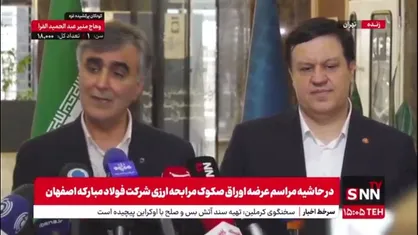فرزین: صادرکنندگان محصولات کشاورزی در یک بازار دیگر به رقابت برای فروش ارز می&zwnj;پردازند