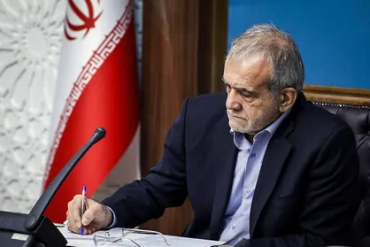 مصوبه &laquo;مسائل، راهبردها، اقدامات ملی و تقسیم کار دستگاهی در زمینه پیشگیری فرهنگی و اجتماعی از مصرف دخانیات در کشور&raquo;