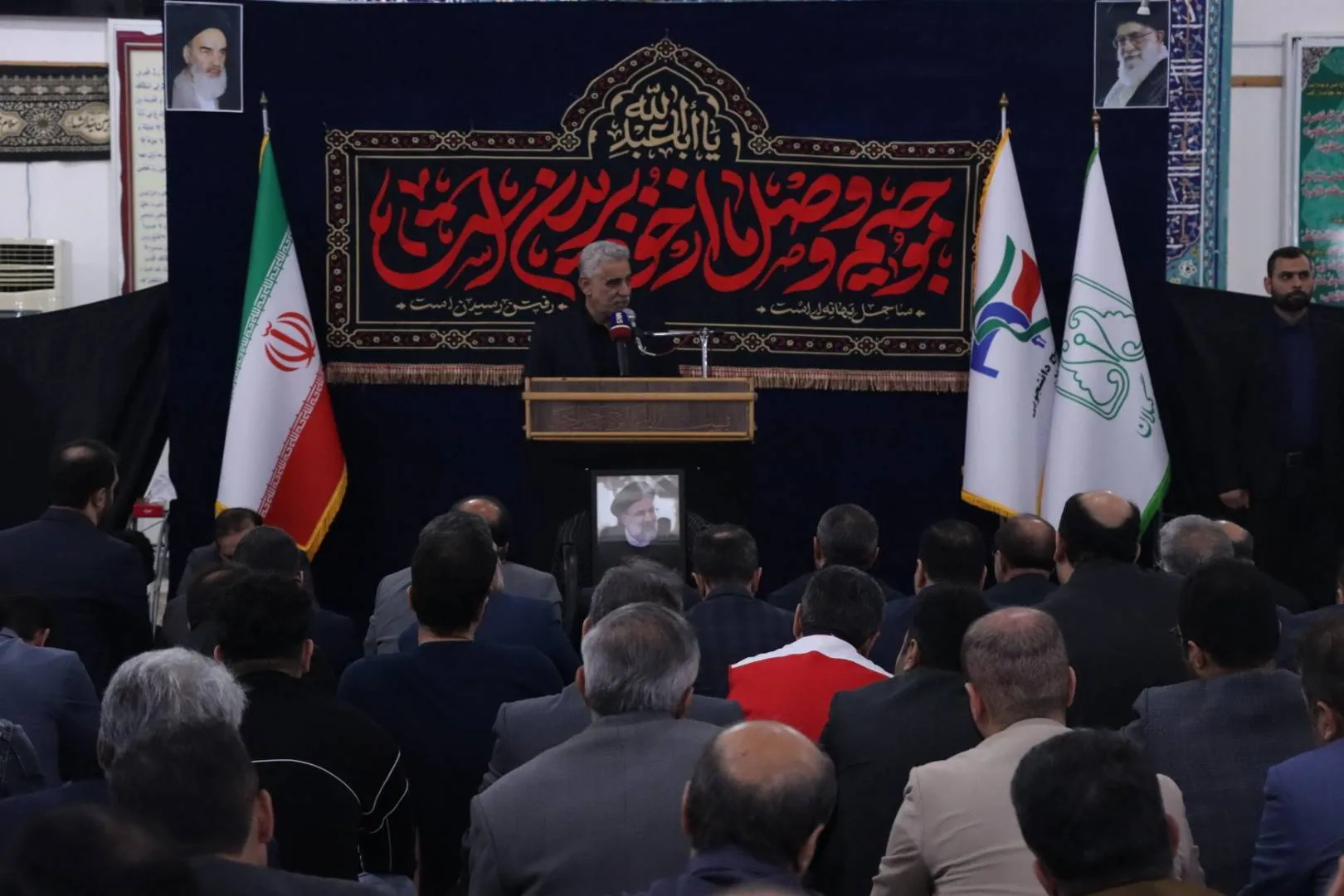گیلان