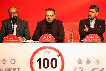 هدف ما صرفا، برگزاری جشنواره نیست بلکه افزایش تولید و انتقال پیام&zwnj;های اخلاقی است/ جشنواره سینمای اخلاق / نمایش فیلم&zwnj;های سینمایی" دایان" و "دیدن این فیلم جرم است"در جشنواره