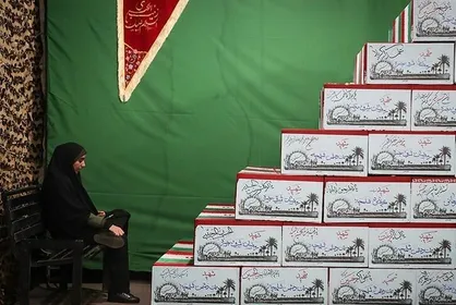وداع با ماه مبارک رمضان در معراج شهدا