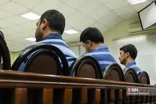 new