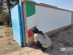 هجرت عشق