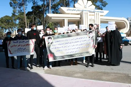اعتراض فارغ&zwnj;التحصیلان مهندسی پزشکی دانشگاه آزاد بروجرد به عدم تعیین تکلیف گرایش در مدرک تحصیلی