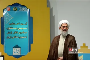 حسینی رییس عقیدتی سیاسی ارتش