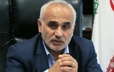 اجرای فاز اول ادغام آموزه های طب ایرانی در نظام سلامت کشور در ۱۴ دانشگاه