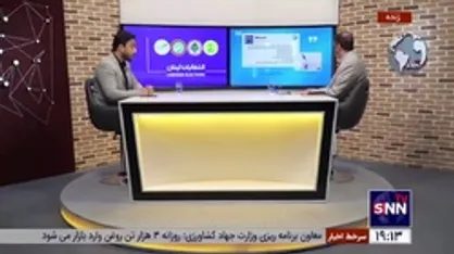 بازخوانی مهم&zwnj;ترین توییت&zwnj;های کاربران فضای مجازی پیرامون انتخابات لبنان