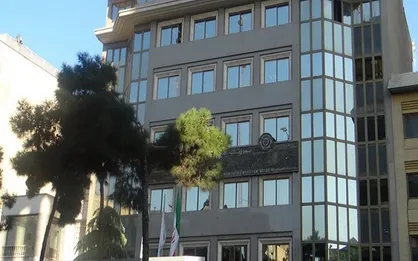 مدیرعامل صندوق ضمانت صادرات ایران منصوب شد