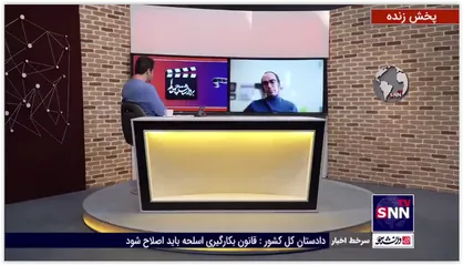 آهنگساز فیلم &laquo;موقعیت مهدی&raquo;: موسیقی این فیلم بهترین اثری است که تاکنون ساخته&zwnj;ام