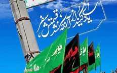 جزییات فعالیت موکب «فرهنگسرای نهج البلاغه» در مسیر راهپیمایی اربعین