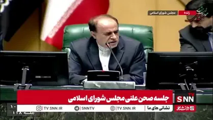 امیرحسین ثابتی با رای نمایندگان مجلس عضو هیئت مدیره و نماینده مجلس در خبرگزاری خانه ملت شد