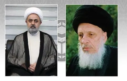 پیام تسلیت دبیرکل مجمع جهانی تقریب در پی رحلت آیت الله حکیم