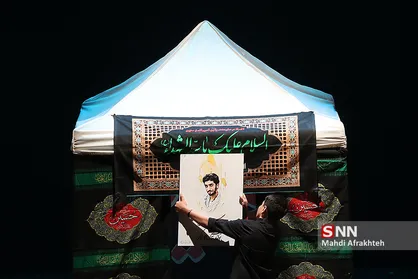 گرامیداشت اولین سالگرد شهادت شهید حججی