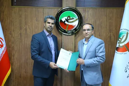 سرپرست دبیری فدراسیون تکواندو مشخص شد