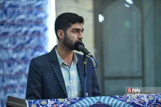 ثی