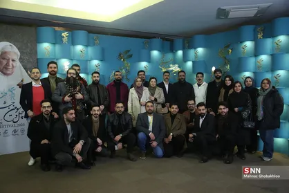 پخش زنده و جزئیات نشست خبری پویانمایی سینمایی افسانه سپهر در جشنواره فجر ۴۳ + فیلم