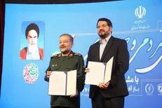 امضای تفاهمنامه میان وزارت راه و شهرسازی و بسیج مستضعفین کشور