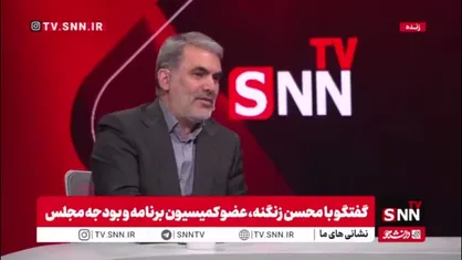 زنگنه: برخی گزارش&zwnj;های اقتصادی سیاه&zwnj;نمایی هستند / می&zwnj;توان از مشارکت مردم در ترمیم سرمایه هم استفاده کرد