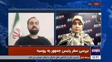 ودایع: روسیه همسو با ایران سعی در کنترل جنگ غزه دارد