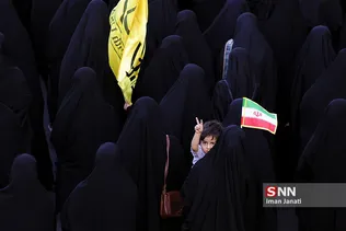 mashad