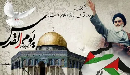 جنایت هیچ&zwnj;گاه عادی نمی&zwnj;شود؛ بیانیه وزارت علوم در آستانه روز قدس