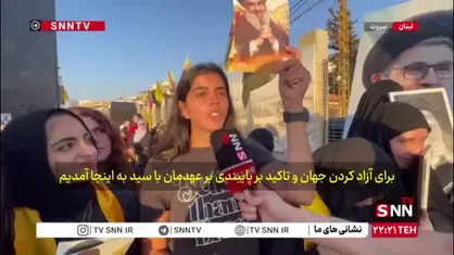 مقاومت تمام شدنی نیست