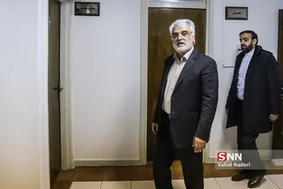 مدرسه حقوق