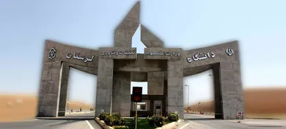 تداخل کلاس&zwnj;ها هنوز عمده&zwnj;ترین مشکل دانشجویان است! / عدم مجوز هم&zwnj;نیاز درسی اعلام نمی&zwnj;شود