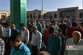 نماز عید فطر