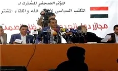 مرگ ۲۴۷ هزار کودک یمنی در نتیجه محاصره عربستان