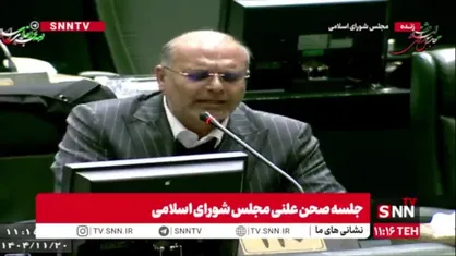 لک علی&zwnj;آبادی: معلوم است افرادی که از سال ۹۷ تا ۱۴۰۴ بیش از ۱۱۶ میلیارد دلار از پول مردم را به جیب زدند، مخالف حذف ارز رانتی باشند
