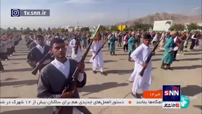 عشایر و اقوام ایرانی با شور و شوق درحال آماده&zwnj;شدن برای شرکت در رژۀ نیرو&zwnj;های مسلح هستند