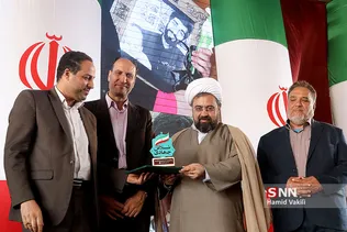 ستقلال