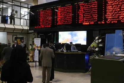بازار سرمایه زیر نظر بازار پول حرکت می&zwnj;کند
