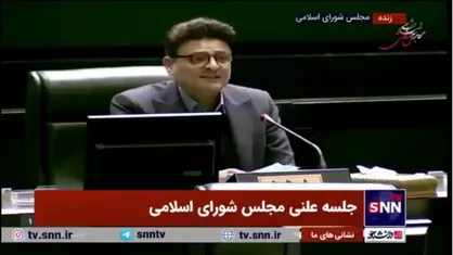 نماینده گیلان: سخت&zwnj;گیری در ساخت و ساز بومیان، روستا&zwnj;های گیلان را به خانه سالمندان تبدیل می&zwnj;کند